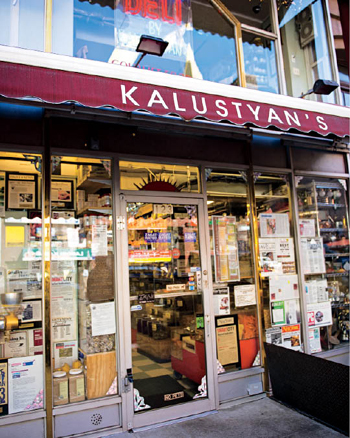 Kalustyans on Lexington Avenue in New York my favorite store for international - photo 5