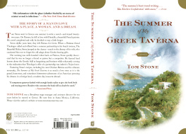 Tom Stone - The summer of my Greek taverna: a memoir