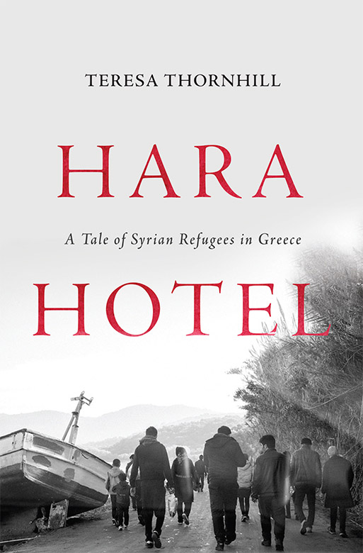 Hara Hotel a tale of Syrian refugees in Greece - image 1