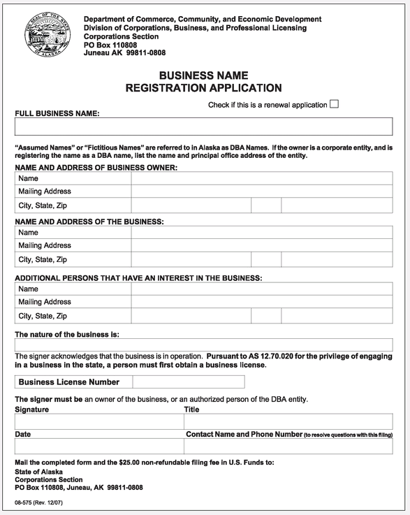 2 Arkansas Fictitious Name Form 3 Delaware Procedure for Filing Fictitious - photo 3