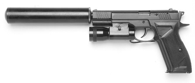 A silencer also known as a suppressor is a device that is attached to the end - photo 5