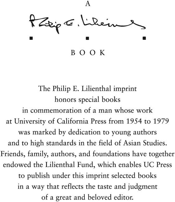 The publisher and the University of California Press Foundation gratefully - photo 2