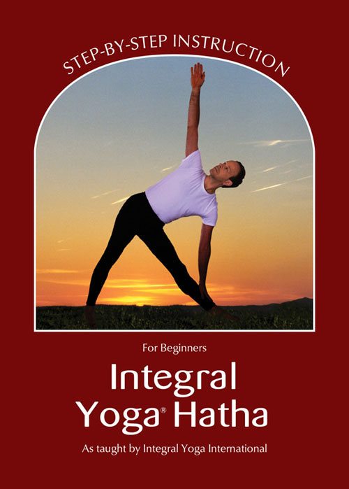 For more complete information about Hatha Yoga please refer to INTEGRAL YOGA - photo 1