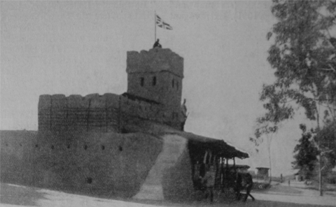 5 The British fort at Moyale a good example of the defences available to the - photo 6