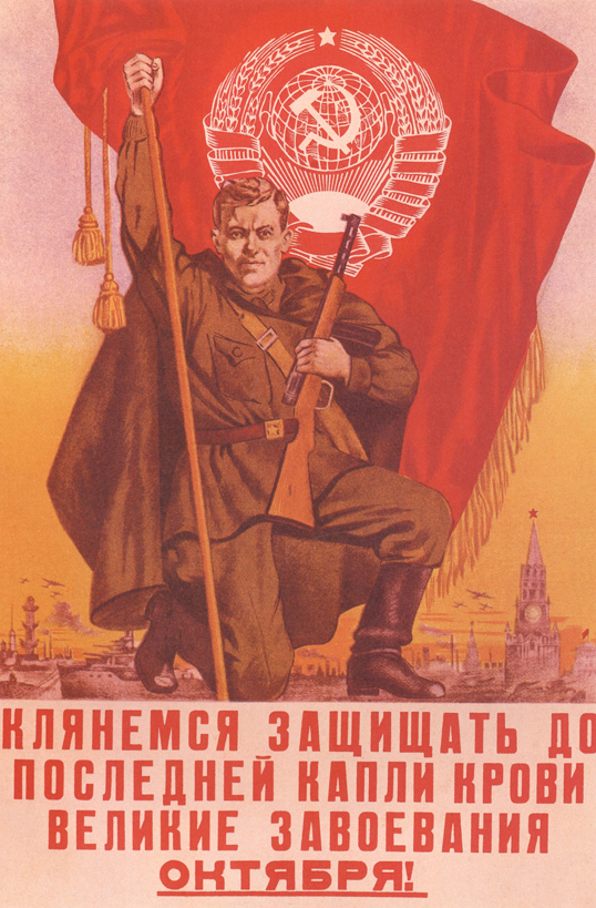 Posters of World War II - image 2