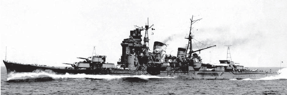 THE IMPERIAL JAPANESE NAVY IN THE PACIFIC WAR MARK E STILLE - photo 1