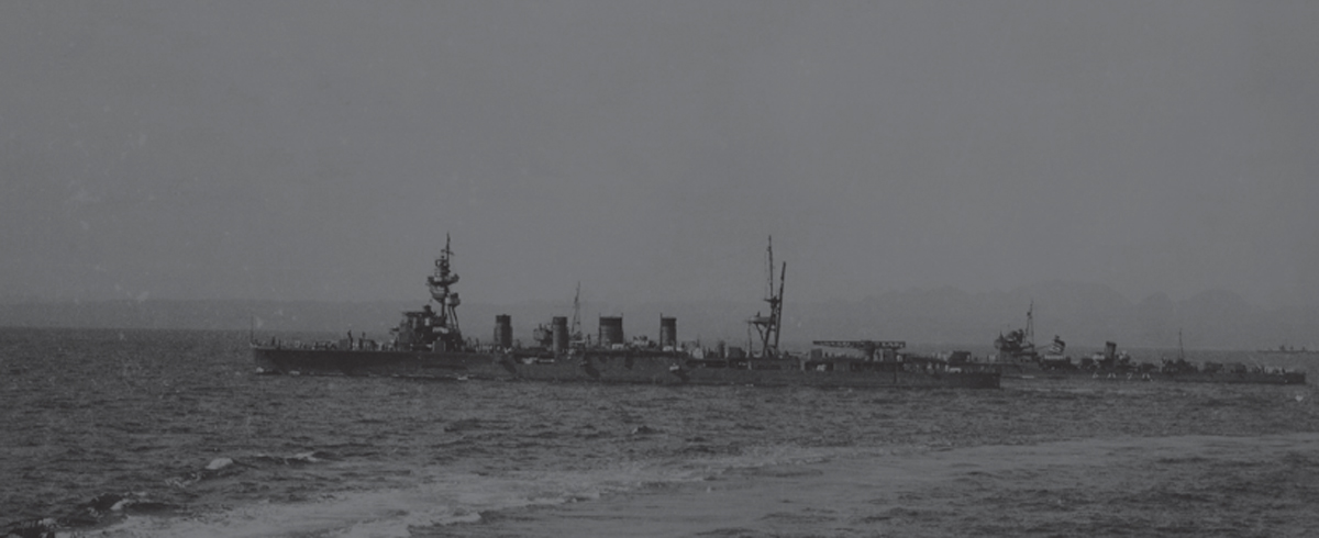 Sendai in 1939 acting as a destroyer squadron leader Yamato Museum CONTENTS - photo 3