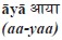 Survival Hindi How to Communicate without Fuss or Fear - Instantly - image 18