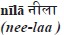 Survival Hindi How to Communicate without Fuss or Fear - Instantly - image 26