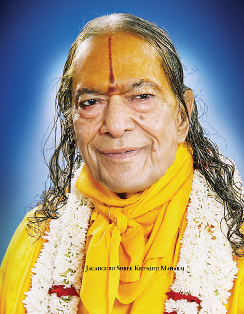 Dedication This book is dedicated to our Beloved Spiritual Master Jagadguru - photo 4