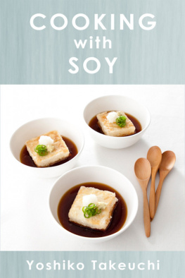 Takaeuchi - Cooking With Soy