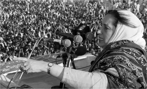 9 Benazir Bhutto one of the most courageous Muslim leaders of modern times - photo 13