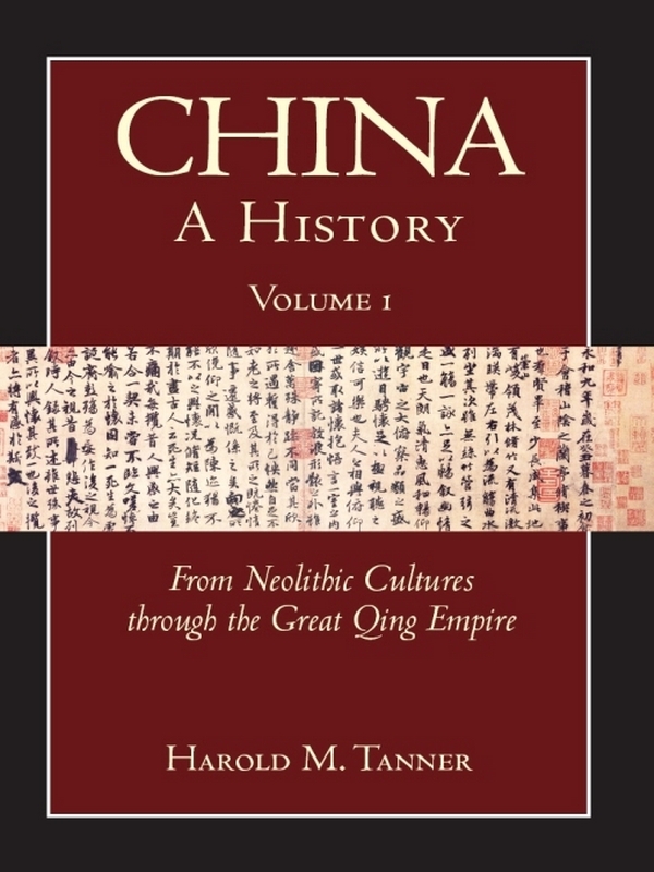 CHINA A History VOLUME 1 CHINA A History VOLUME 1 FROM NEOLITHIC CULTURES - photo 1
