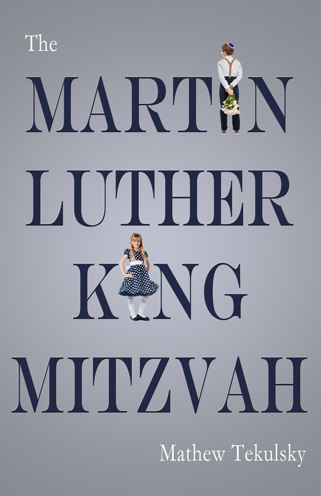 The Martin Luther King Mitzvah - image 1