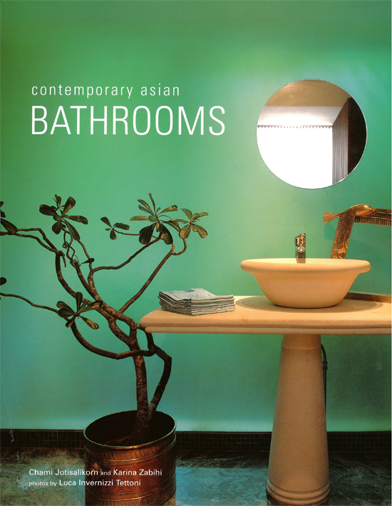 Contemporary Asian Bathrooms - photo 4