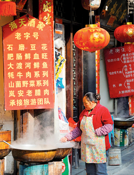 CONTENTS FOREWORD I loved reading through A Chinese Street Food Odyssey I felt - photo 3