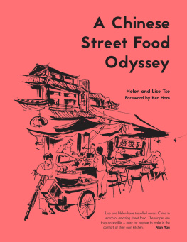 Tse - A Chinese Street Food Odyssey