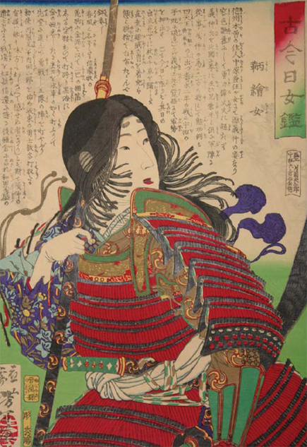 Tomoe Gozen is the most famous samurai woman warrior of all In this striking - photo 2