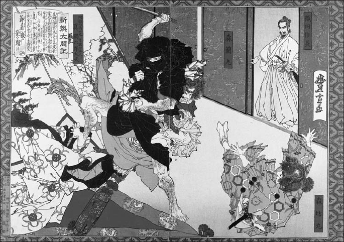 This woodblock print by Yoshitoshi is a fine print of a ninja assassination - photo 2