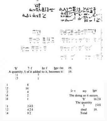 b Problem 40 Question 1 Examine the extract from Chaces edition of the - photo 2