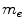 is the electron mass According to is 18 The harmonic oscillator - photo 21