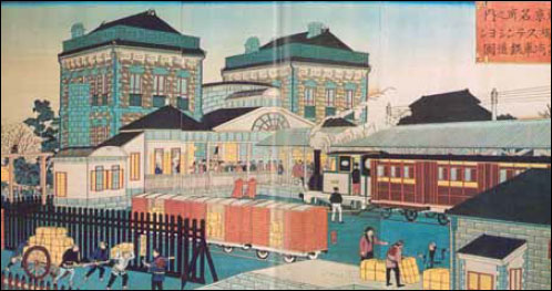 The old Shinbashi Station where Tokyos Shiodome Station now stands circa 1890 - photo 2