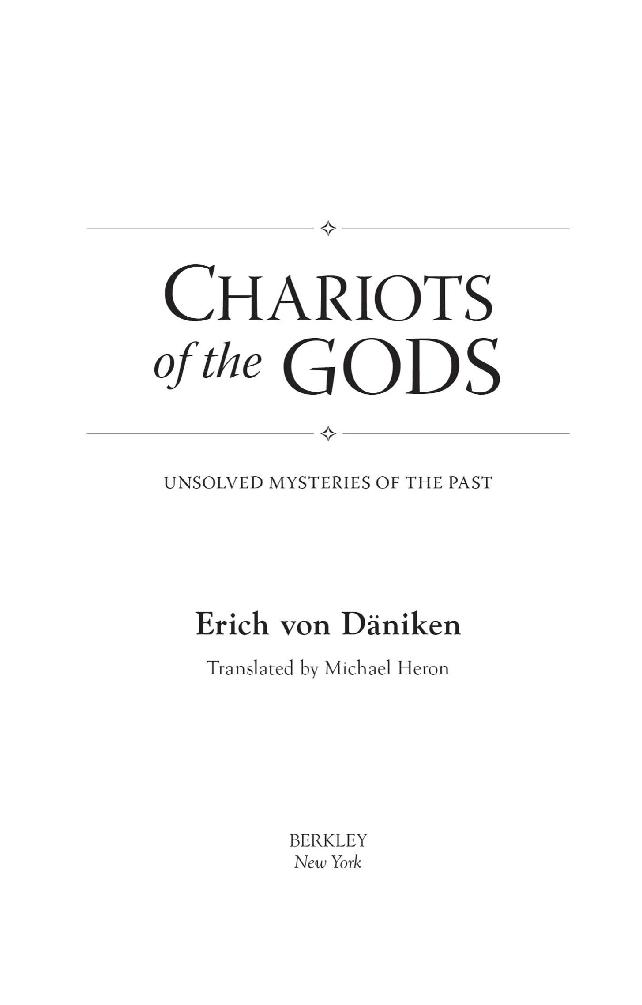 Chariots of the Gods - image 1