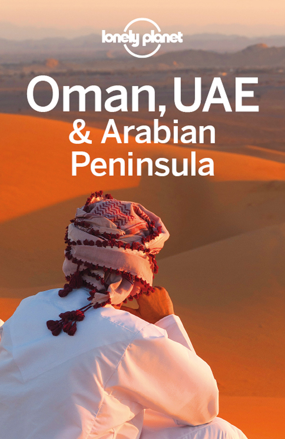 Oman UAE Arabian Peninsula Travel Guide - image 1