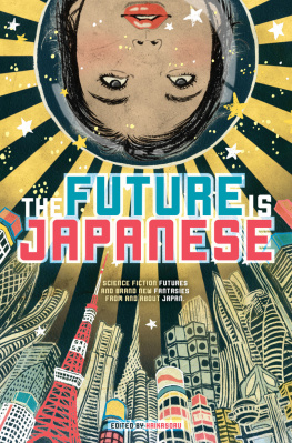 Washington Masumi The Future Is Japanese