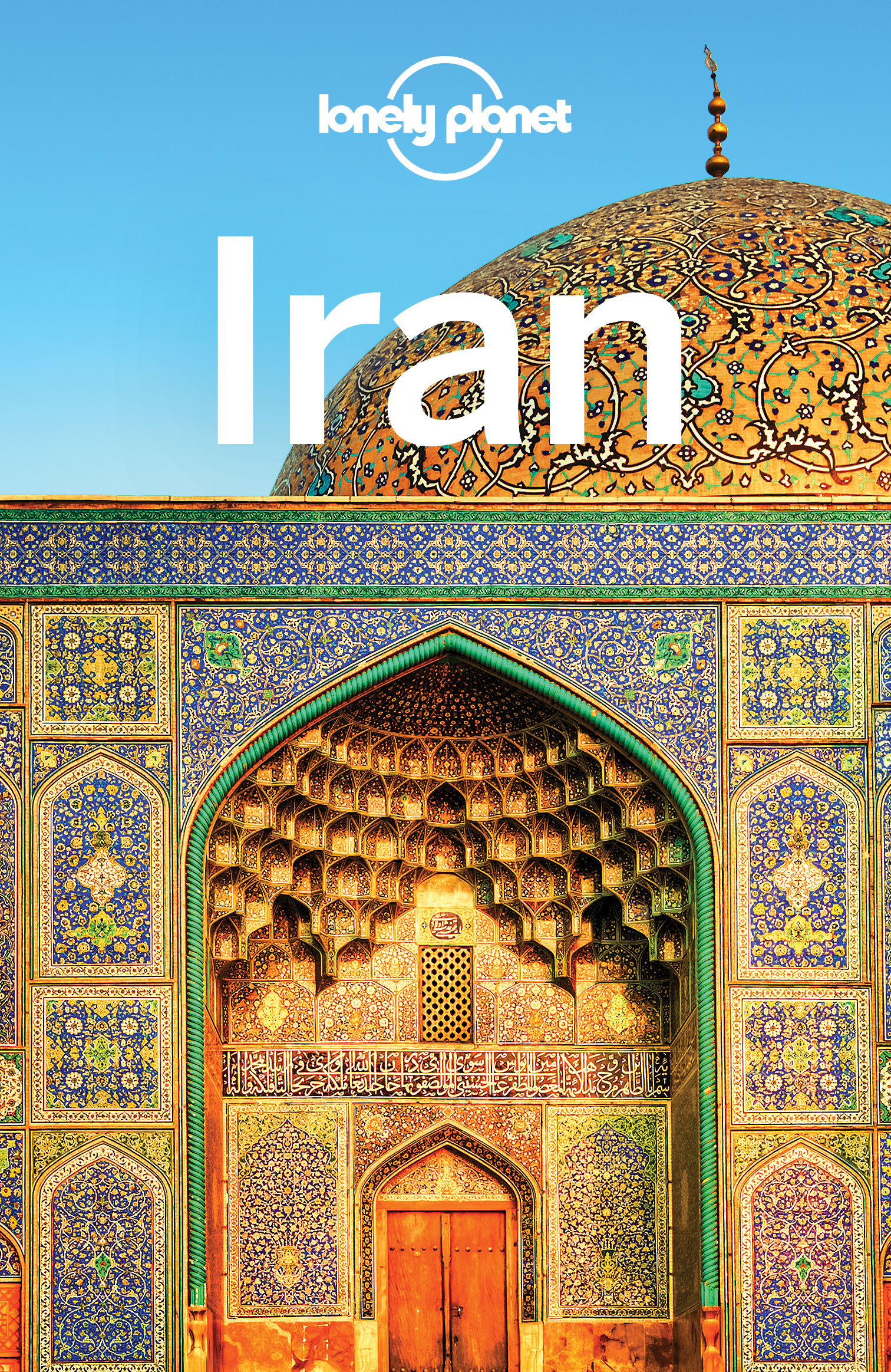 Lonely Planet Iran - image 1