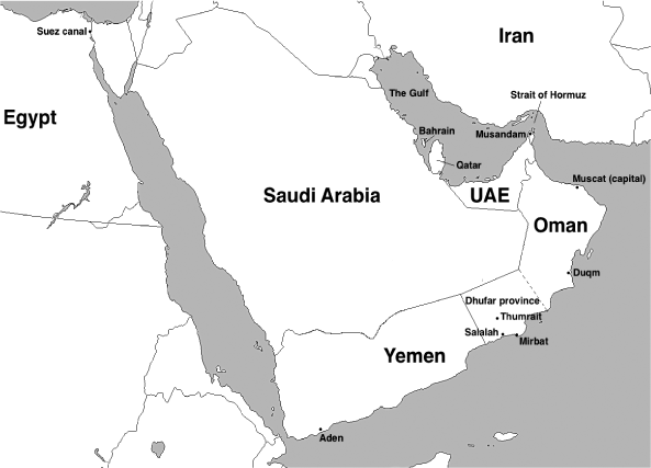 The Arabian Peninsula Sri Lanka Timeline 1975 KMS is founded by Brigadier - photo 3