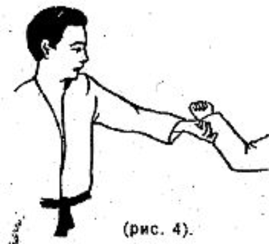 The opponent grips your wrist from below with two hands fig 5 One has to - photo 5