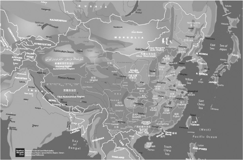 Political map of China provinces special administrative regions autonomous - photo 4