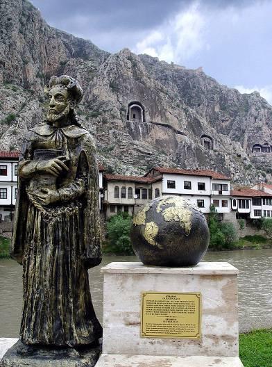 Statue of Strabo in Amasya THE GEOGRAPHY Translated by H C Hamilton - photo 7