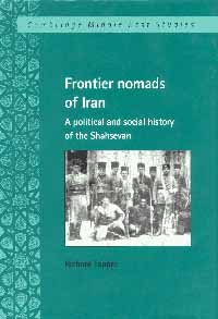 title Frontier Nomads of Iran A Political and Social History of the - photo 1