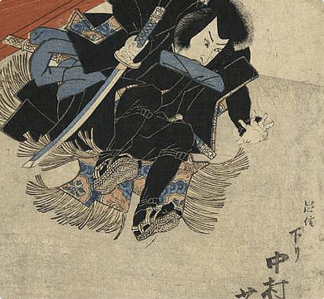 The Origin of the Misconception Samurai vs ninja the myth of the ninja being - photo 1