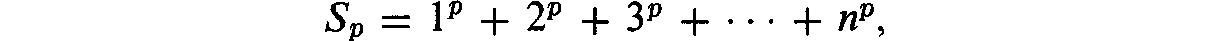 where p and n denote positive whole numbers and where the dots indicate that - photo 3