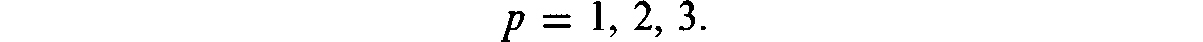 Let us derive these formulas THE SUM OF THE FIRST n NATURAL NUMBERS Let - photo 4