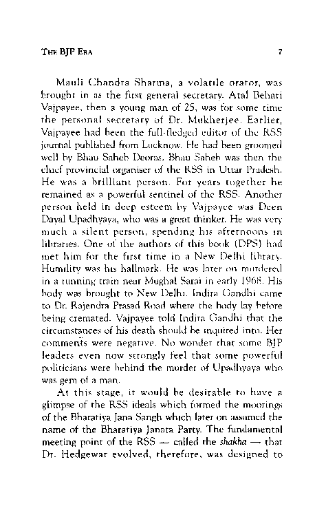 India Under Atal Bihari Vajpayee - photo 19