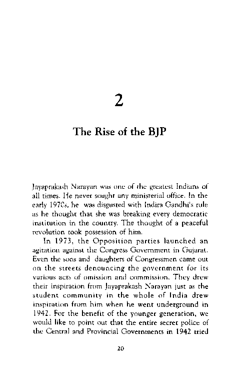 India Under Atal Bihari Vajpayee - photo 32