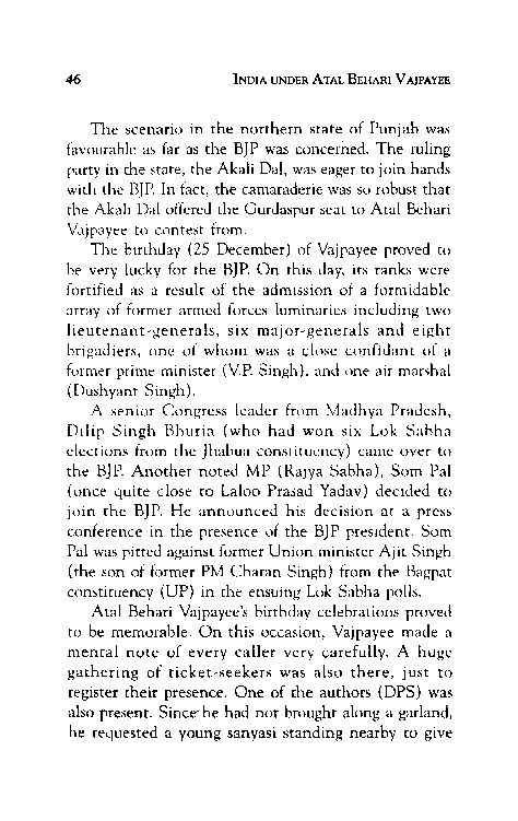 India Under Atal Bihari Vajpayee - photo 58