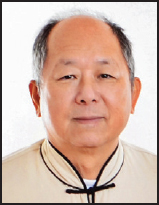 Yang Jwing-Ming PhD is a world-renowned author scholar and teacher He has - photo 2