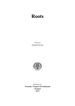 Kadambi Srinivas Roots