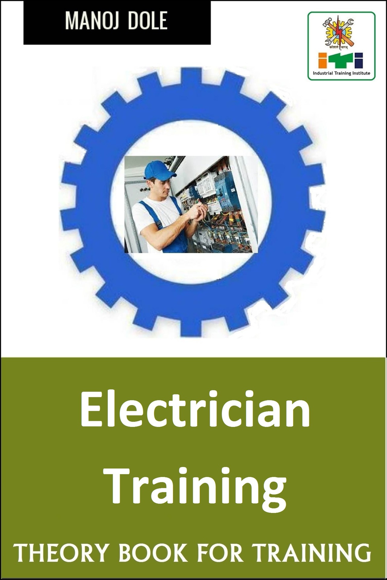 Electrician Training Theory Book for Training NSQF LEVEL- 5 First Second - photo 1