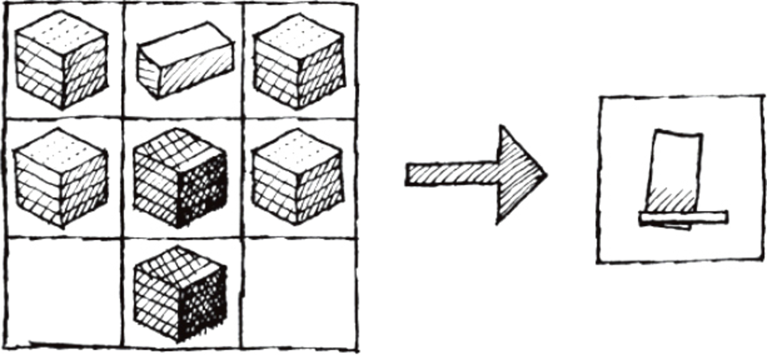 FIG 2 Shield recipe All you need is an iron ingot and wood planks Youll - photo 14