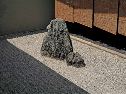 PAGES 67 Two of three rocks in a stone triad named the Chukai or middle sea - photo 8