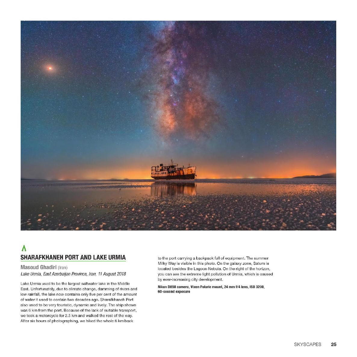 Astronomy Photographer of the Year Collection 8 - photo 26