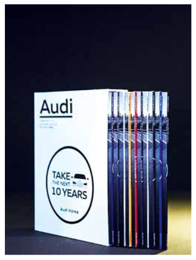 Exhibition in Korea showcasing Audi Magazine When selecting the case studies - photo 7