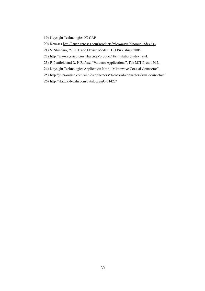 Fundamentals of PCB-Based RF and Microwave Integrated Circuits - photo 37