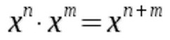 So we keep the base x and add the exponents - simple as that A quick example - photo 11